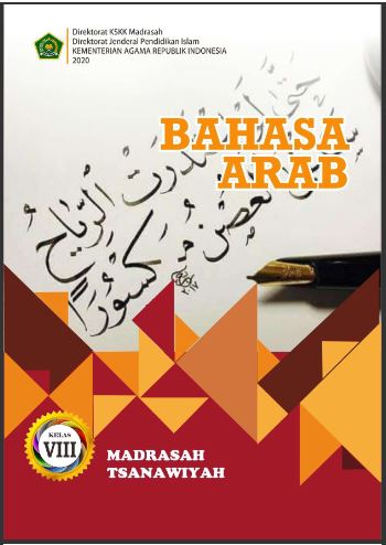 Bahasa Arab MTs, Kelas 8 | ebook, buku digital