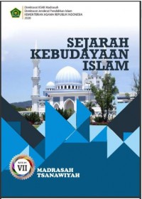 SKI MTs, Kelas 7 | ebook, buku digital